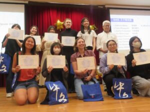 2025年度インターンシップ（台湾プログラム）報告ができました