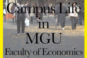 経済学部からのメッセージ動画を公開しました！