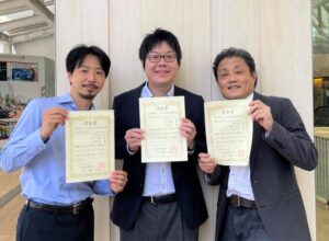 【受賞】中野暁専任講師と赤松直樹准教授らによる研究論文が 2023年度「日本商業学会 学会賞 優秀論文賞」 を受賞しました